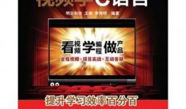 文轩爆料视频,内容深度解析与幕后故事